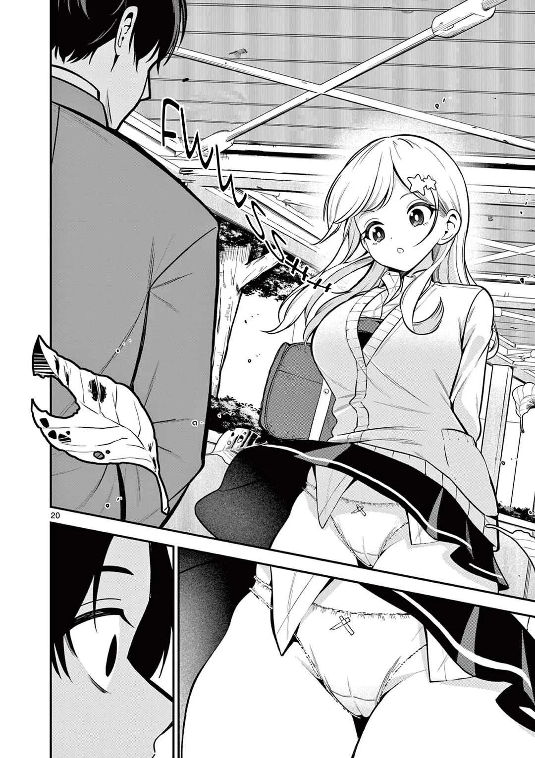 Ore wa Benkyou ga Shitai dake Na no ni! Chapter 2: Yotaro Meets A Blond Baddie - Page 21