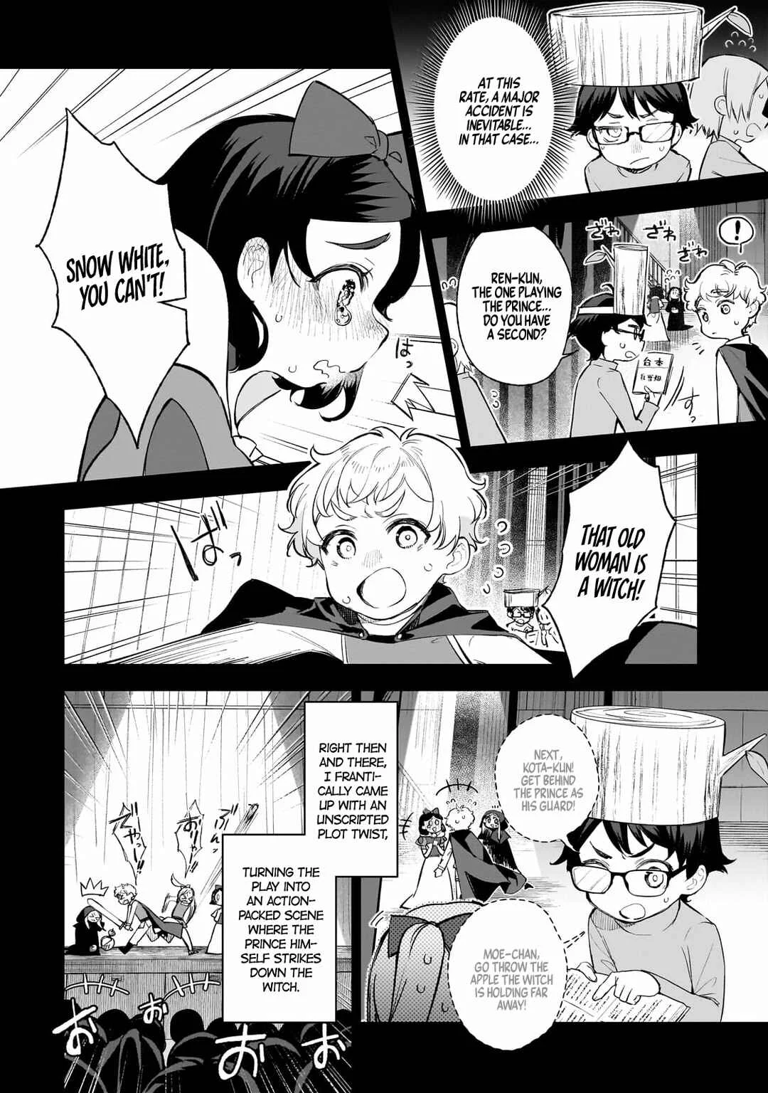 Ore wa Gakuen Zunou Battle no Enshutsuka! ~Jishou Mob ga Kage kara Egaku Saikyou Shujinkou Musou Scenario~ Chapter 1: My protagonist - Page 7