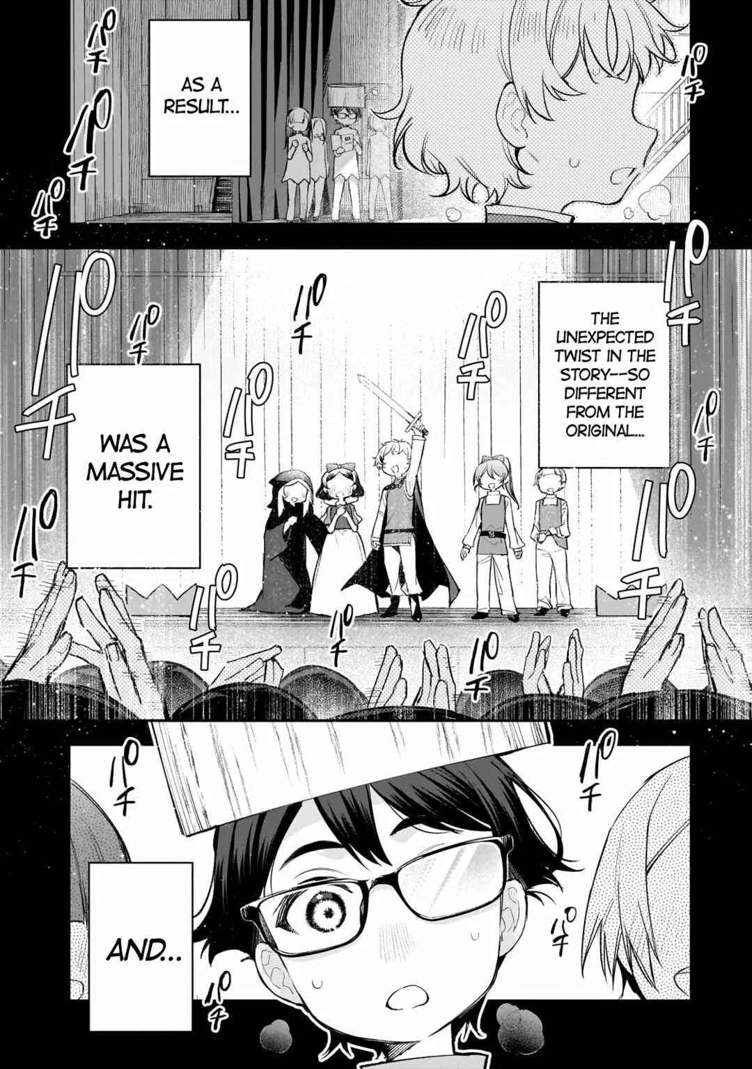 Ore wa Gakuen Zunou Battle no Enshutsuka! ~Jishou Mob ga Kage kara Egaku Saikyou Shujinkou Musou Scenario~ Chapter 1: My protagonist - Page 8