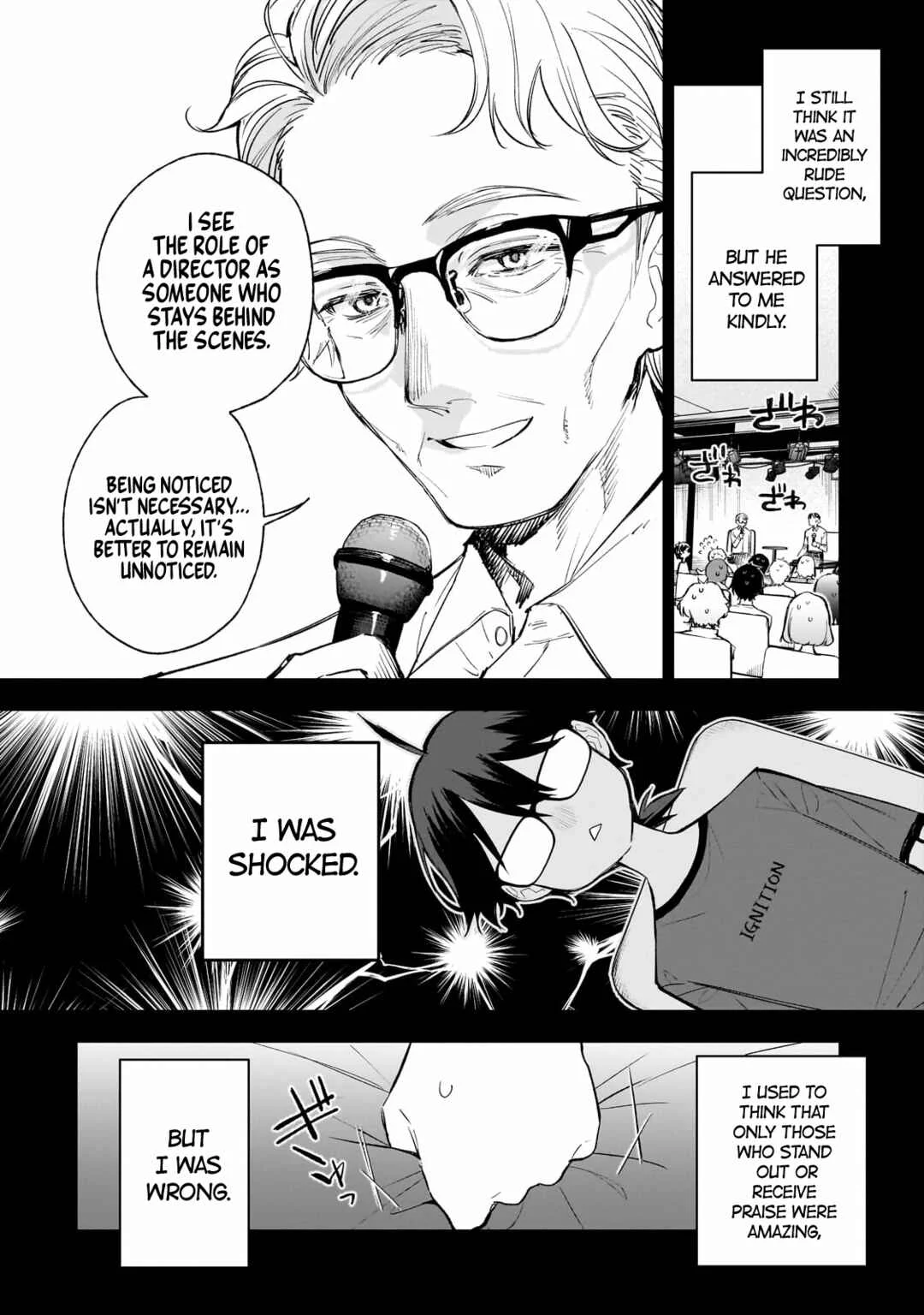 Ore wa Gakuen Zunou Battle no Enshutsuka! ~Jishou Mob ga Kage kara Egaku Saikyou Shujinkou Musou Scenario~ Chapter 1: My protagonist - Page 11