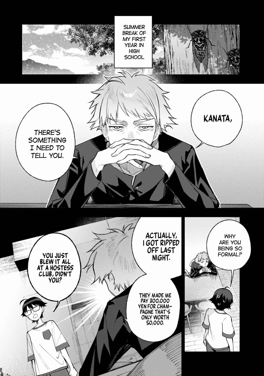 Ore wa Gakuen Zunou Battle no Enshutsuka! ~Jishou Mob ga Kage kara Egaku Saikyou Shujinkou Musou Scenario~ Chapter 1: My protagonist - Page 17