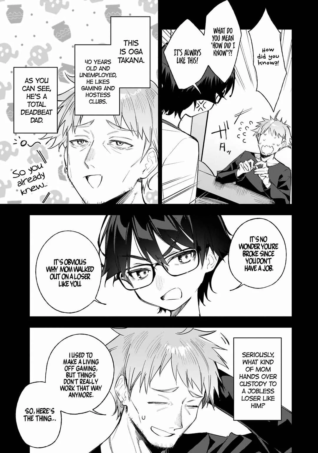 Ore wa Gakuen Zunou Battle no Enshutsuka! ~Jishou Mob ga Kage kara Egaku Saikyou Shujinkou Musou Scenario~ Chapter 1: My protagonist - Page 18