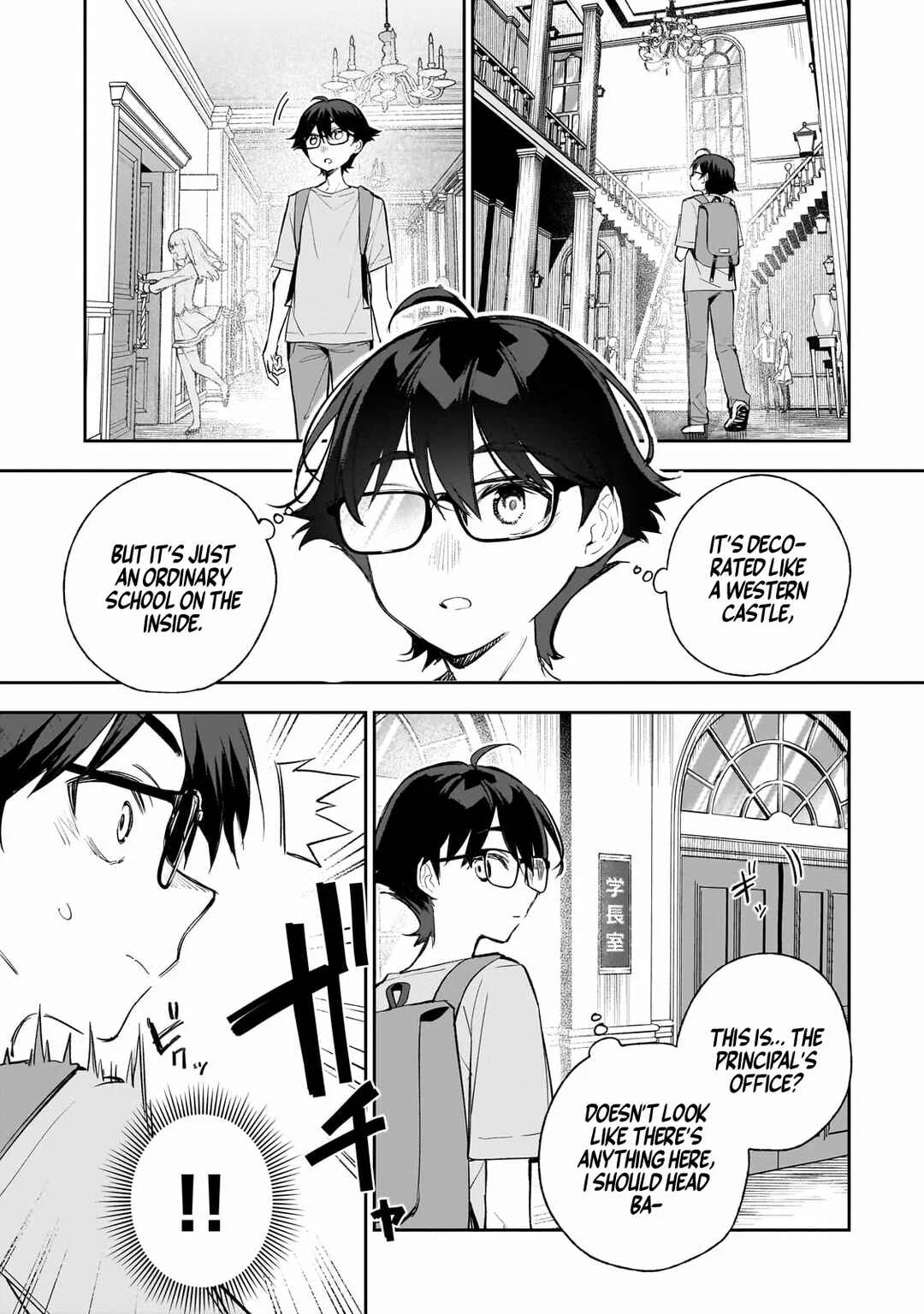 Ore wa Gakuen Zunou Battle no Enshutsuka! ~Jishou Mob ga Kage kara Egaku Saikyou Shujinkou Musou Scenario~ Chapter 1: My protagonist - Page 23