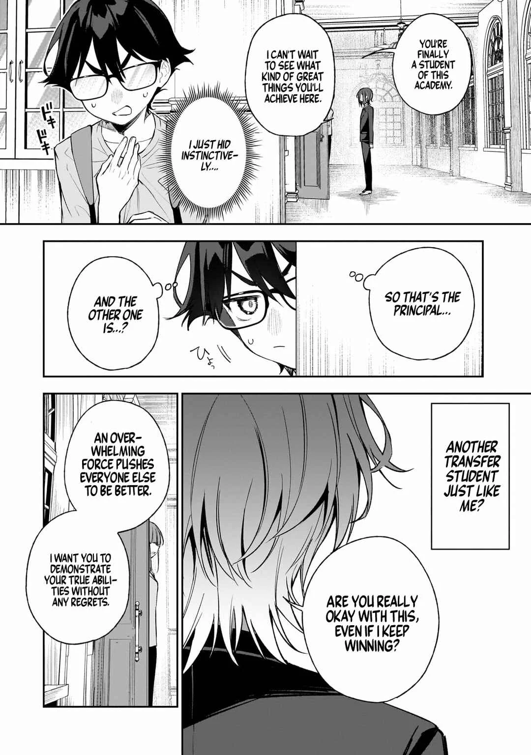 Ore wa Gakuen Zunou Battle no Enshutsuka! ~Jishou Mob ga Kage kara Egaku Saikyou Shujinkou Musou Scenario~ Chapter 1: My protagonist - Page 24
