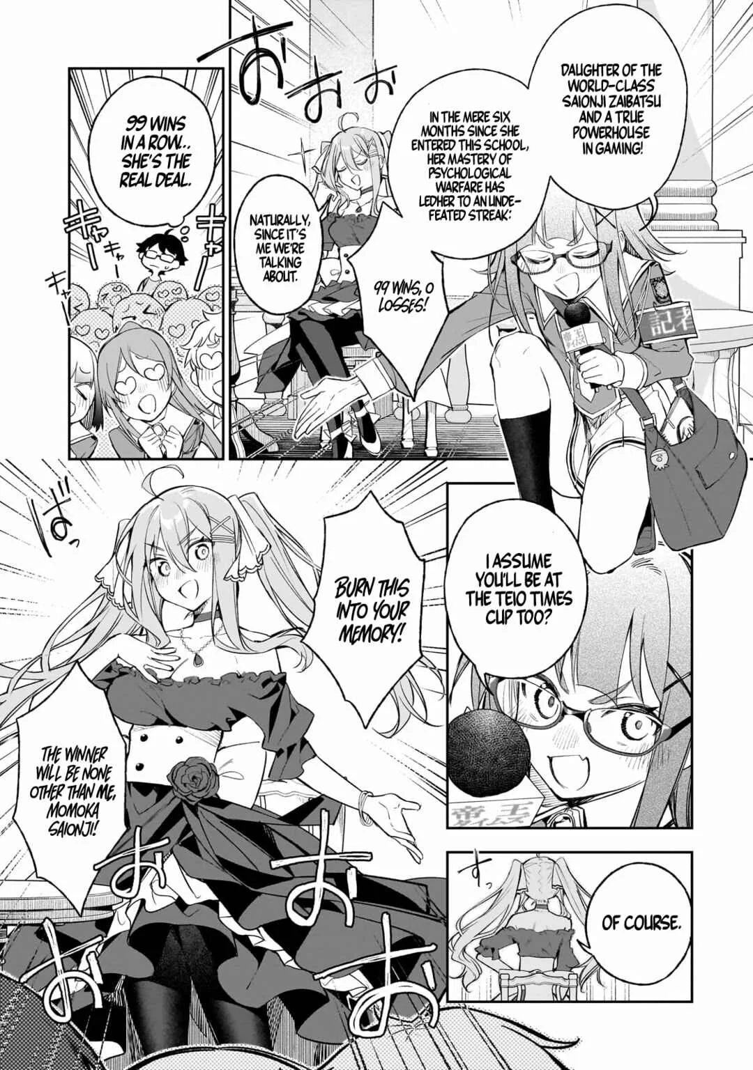 Ore wa Gakuen Zunou Battle no Enshutsuka! ~Jishou Mob ga Kage kara Egaku Saikyou Shujinkou Musou Scenario~ Chapter 1: My protagonist - Page 34