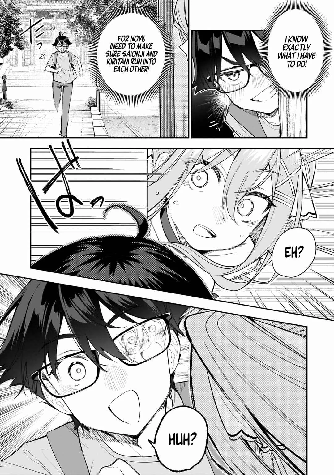 Ore wa Gakuen Zunou Battle no Enshutsuka! ~Jishou Mob ga Kage kara Egaku Saikyou Shujinkou Musou Scenario~ Chapter 1: My protagonist - Page 42