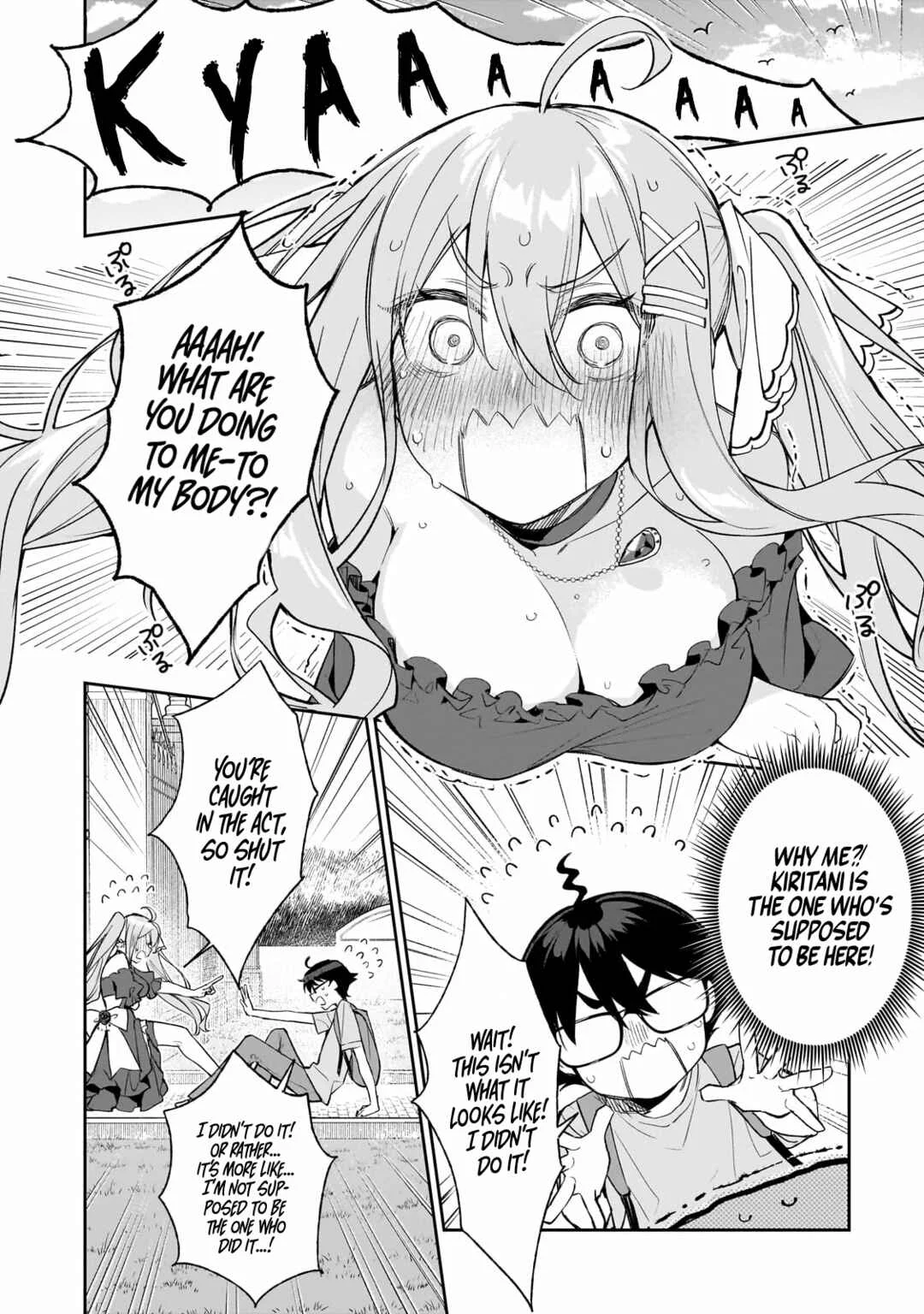 Ore wa Gakuen Zunou Battle no Enshutsuka! ~Jishou Mob ga Kage kara Egaku Saikyou Shujinkou Musou Scenario~ Chapter 1: My protagonist - Page 44