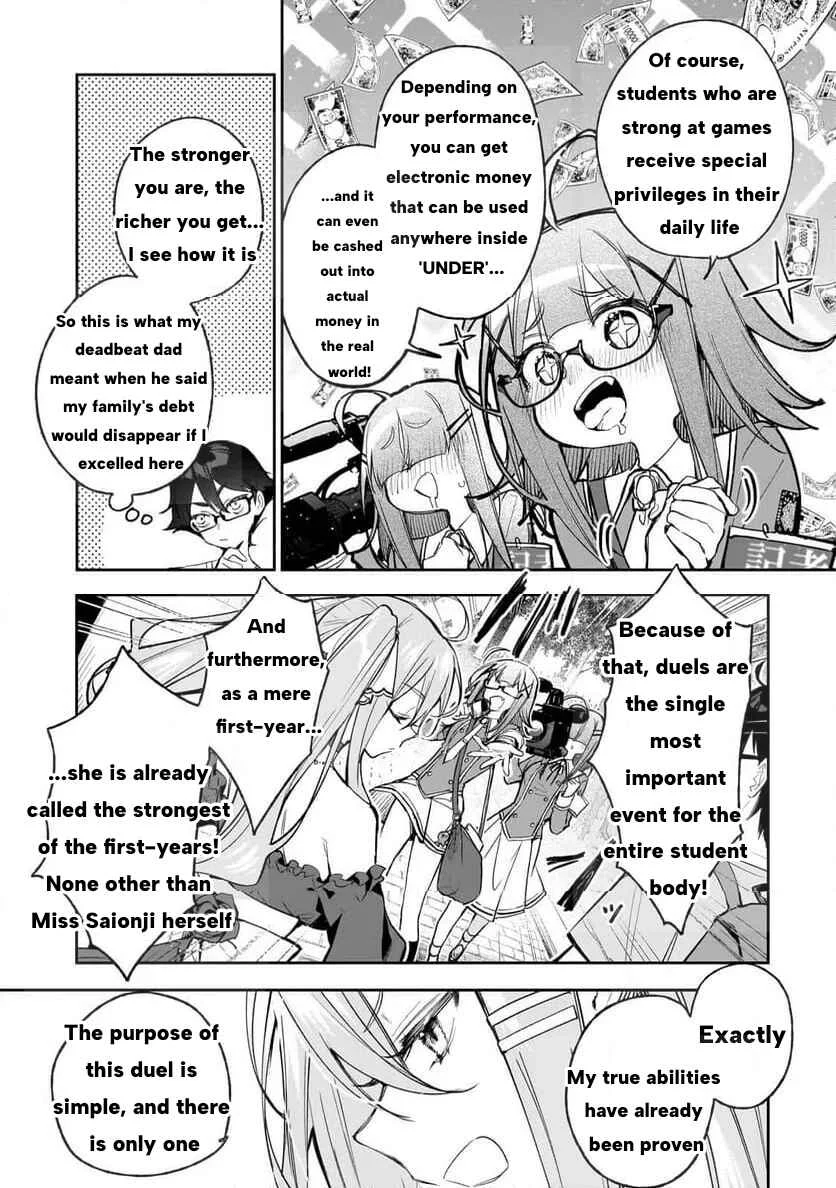 Ore wa Gakuen Zunou Battle no Enshutsuka! ~Jishou Mob ga Kage kara Egaku Saikyou Shujinkou Musou Scenario~ Chapter 2: Duel! The Strongest Heroine! - Page 7