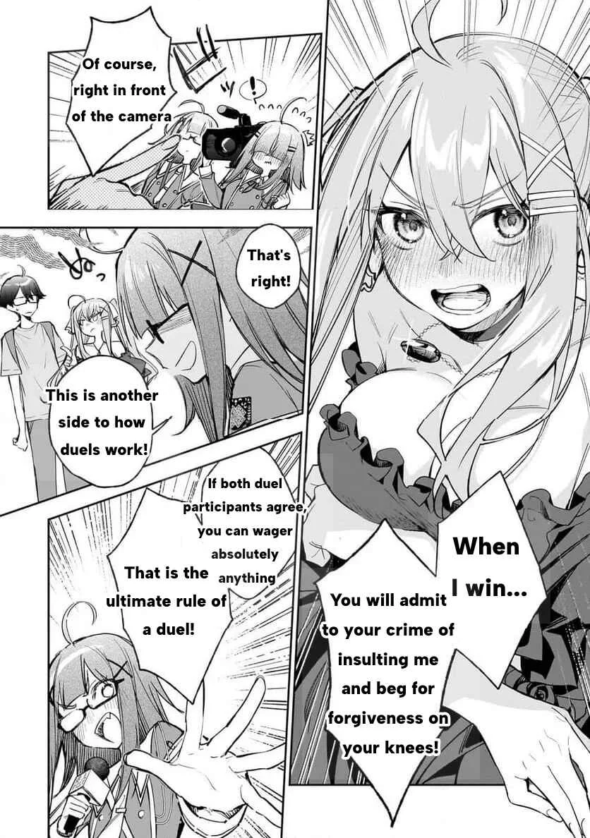 Ore wa Gakuen Zunou Battle no Enshutsuka! ~Jishou Mob ga Kage kara Egaku Saikyou Shujinkou Musou Scenario~ Chapter 2: Duel! The Strongest Heroine! - Page 8