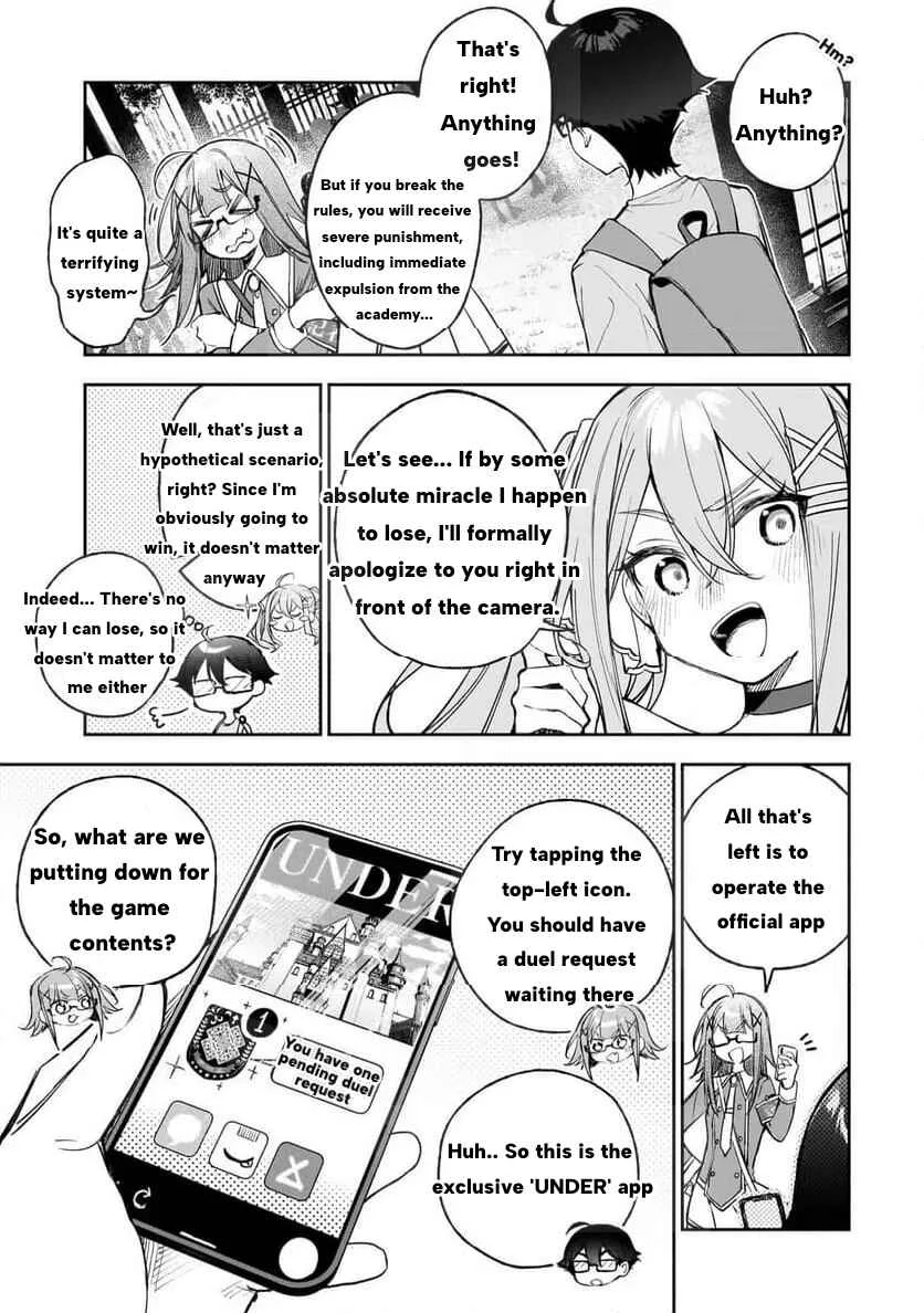 Ore wa Gakuen Zunou Battle no Enshutsuka! ~Jishou Mob ga Kage kara Egaku Saikyou Shujinkou Musou Scenario~ Chapter 2: Duel! The Strongest Heroine! - Page 9