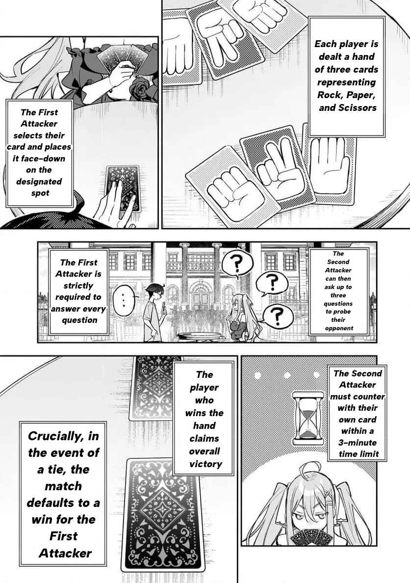 Ore wa Gakuen Zunou Battle no Enshutsuka! ~Jishou Mob ga Kage kara Egaku Saikyou Shujinkou Musou Scenario~ Chapter 2: Duel! The Strongest Heroine! - Page 13