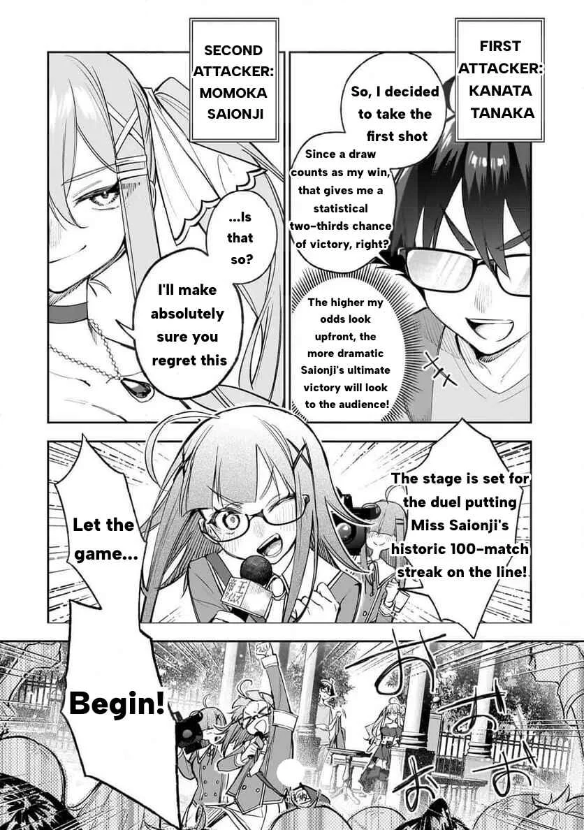 Ore wa Gakuen Zunou Battle no Enshutsuka! ~Jishou Mob ga Kage kara Egaku Saikyou Shujinkou Musou Scenario~ Chapter 2: Duel! The Strongest Heroine! - Page 14