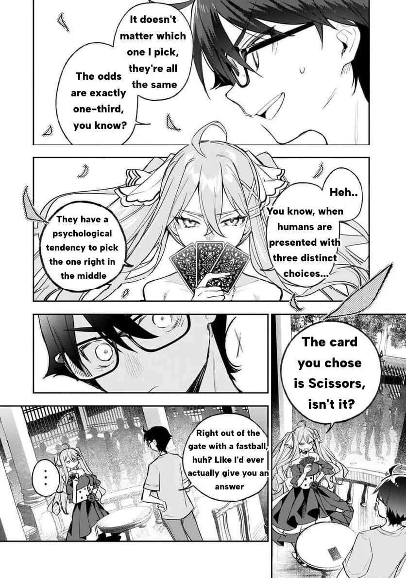 Ore wa Gakuen Zunou Battle no Enshutsuka! ~Jishou Mob ga Kage kara Egaku Saikyou Shujinkou Musou Scenario~ Chapter 2: Duel! The Strongest Heroine! - Page 16