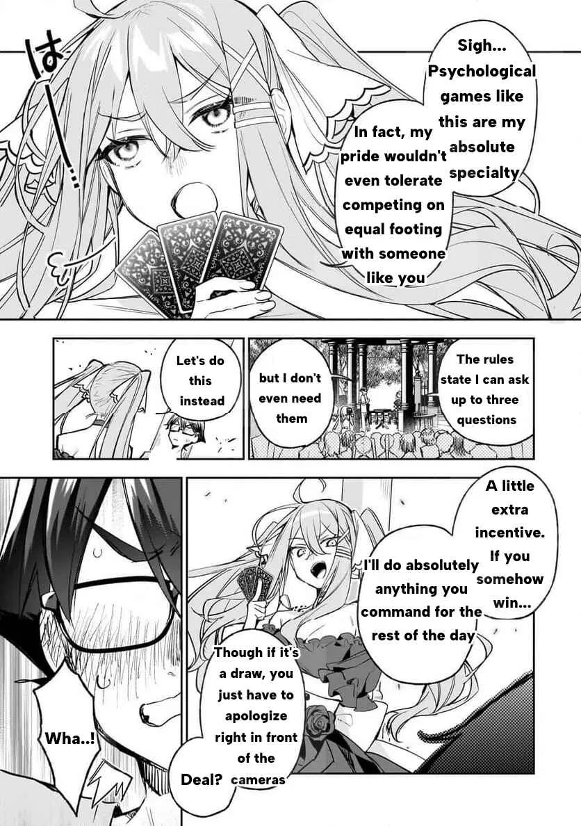 Ore wa Gakuen Zunou Battle no Enshutsuka! ~Jishou Mob ga Kage kara Egaku Saikyou Shujinkou Musou Scenario~ Chapter 2: Duel! The Strongest Heroine! - Page 17
