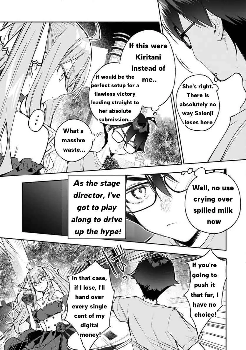Ore wa Gakuen Zunou Battle no Enshutsuka! ~Jishou Mob ga Kage kara Egaku Saikyou Shujinkou Musou Scenario~ Chapter 2: Duel! The Strongest Heroine! - Page 19