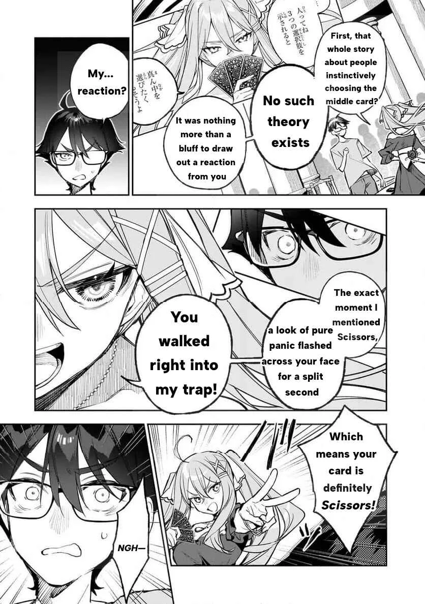 Ore wa Gakuen Zunou Battle no Enshutsuka! ~Jishou Mob ga Kage kara Egaku Saikyou Shujinkou Musou Scenario~ Chapter 2: Duel! The Strongest Heroine! - Page 22