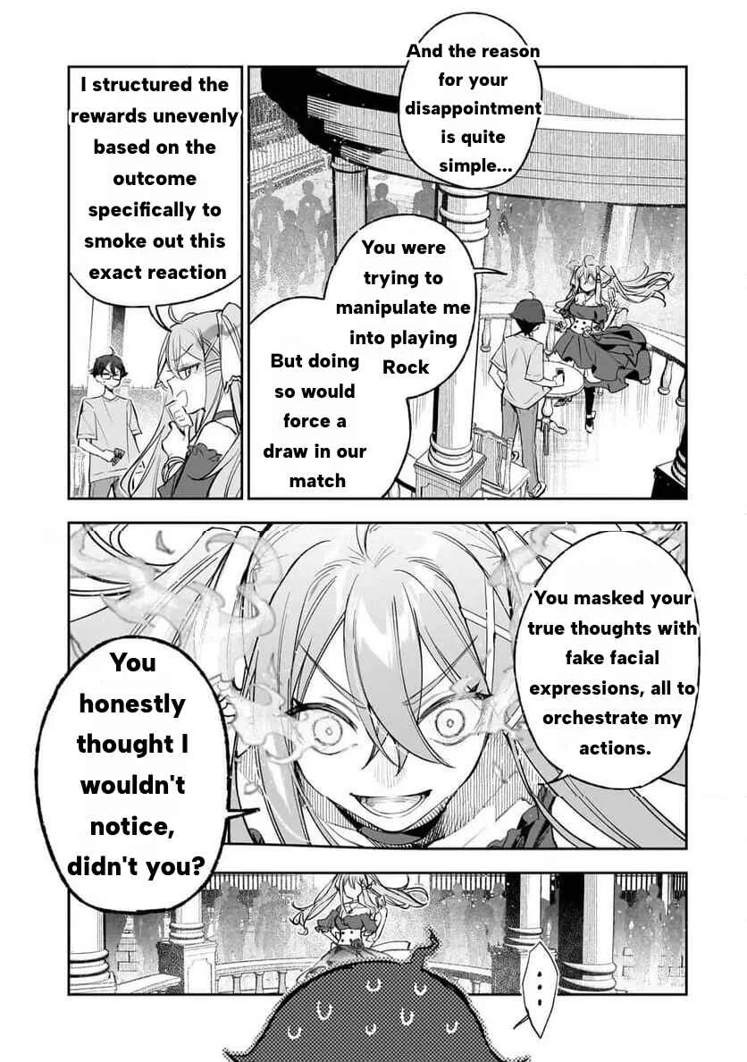 Ore wa Gakuen Zunou Battle no Enshutsuka! ~Jishou Mob ga Kage kara Egaku Saikyou Shujinkou Musou Scenario~ Chapter 2: Duel! The Strongest Heroine! - Page 29