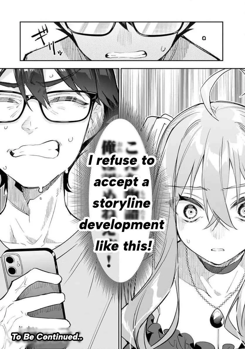 Ore wa Gakuen Zunou Battle no Enshutsuka! ~Jishou Mob ga Kage kara Egaku Saikyou Shujinkou Musou Scenario~ Chapter 2: Duel! The Strongest Heroine! - Page 35