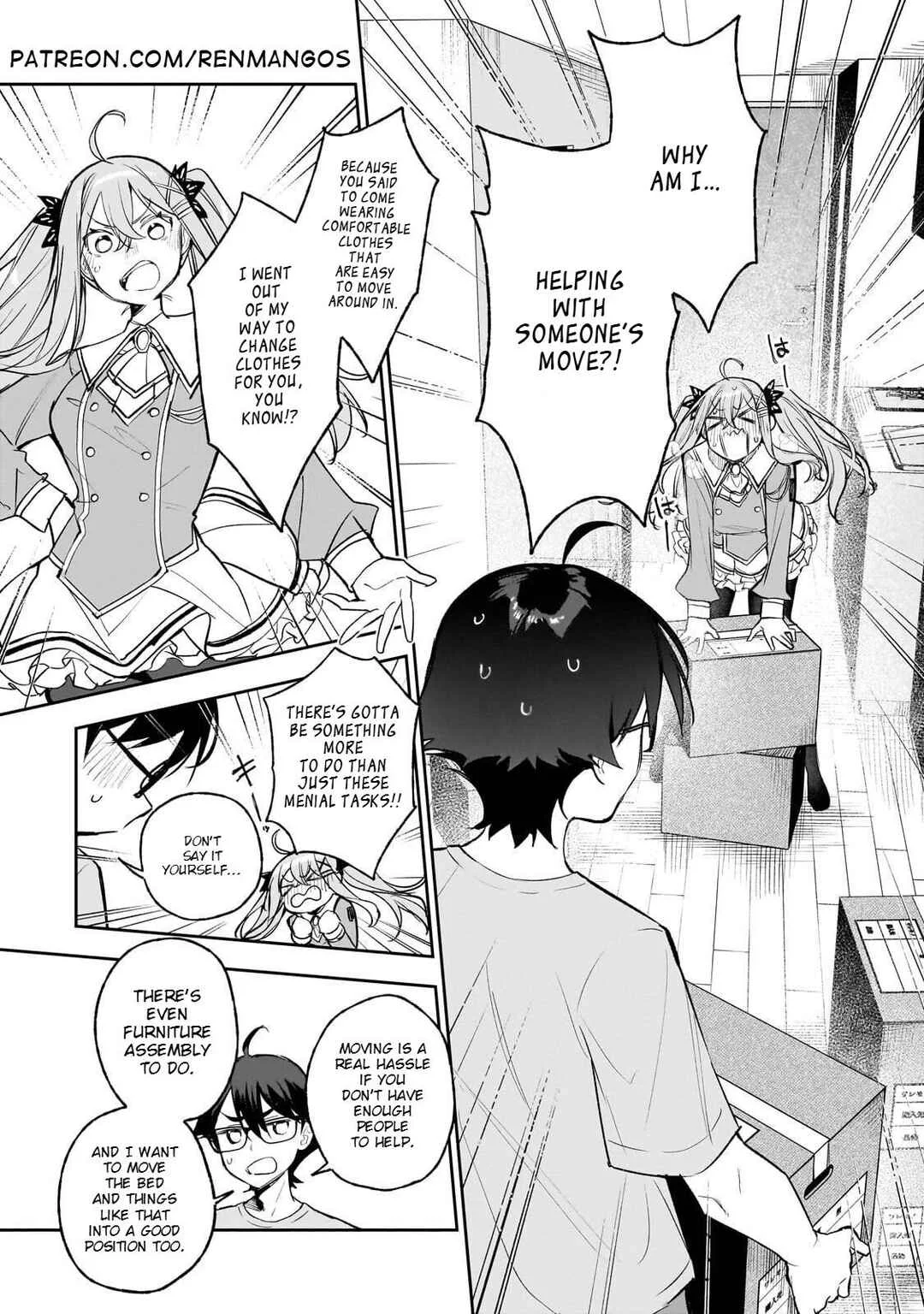 Ore wa Gakuen Zunou Battle no Enshutsuka! ~Jishou Mob ga Kage kara Egaku Saikyou Shujinkou Musou Scenario~ Chapter 3.1 - Page 2