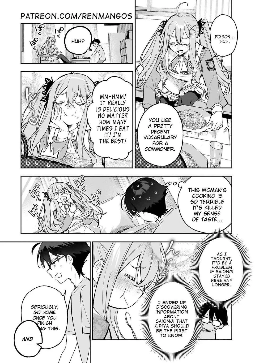 Ore wa Gakuen Zunou Battle no Enshutsuka! ~Jishou Mob ga Kage kara Egaku Saikyou Shujinkou Musou Scenario~ Chapter 3.1 - Page 8
