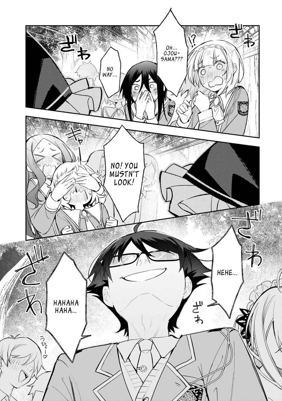 Ore wa Gakuen Zunou Battle no Enshutsuka! ~Jishou Mob ga Kage kara Egaku Saikyou Shujinkou Musou Scenario~ Chapter 3.2 - Page 1