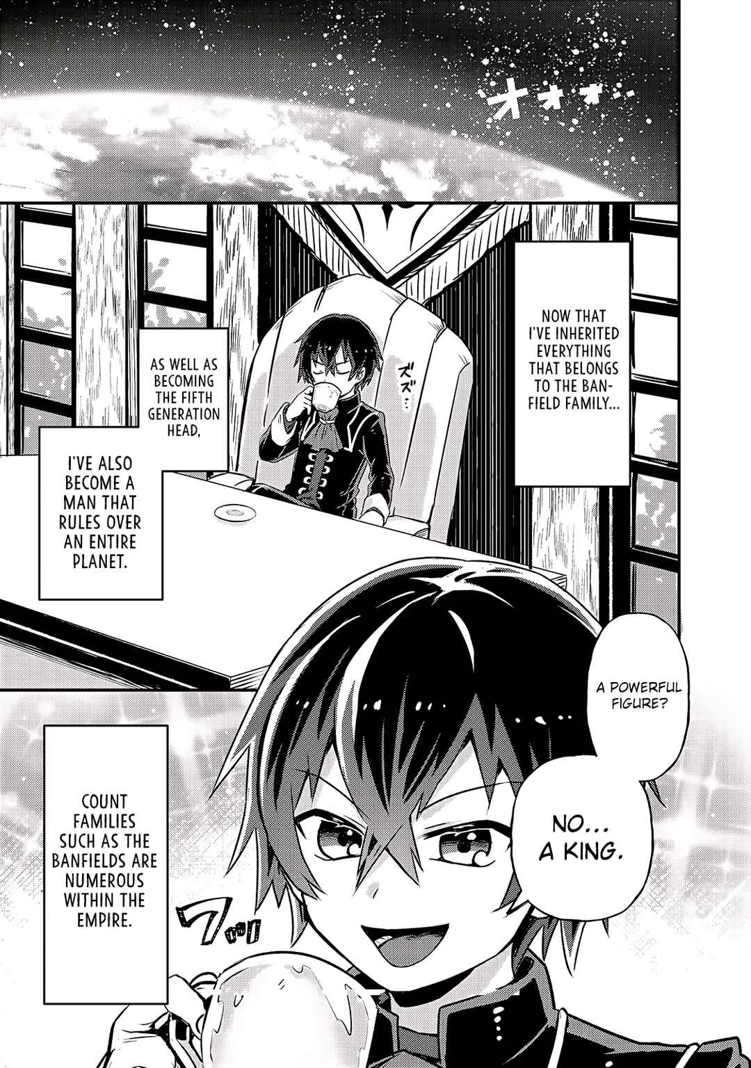 Ore wa Seikan Kokka no Akutoku Ryoushu! Chapter 2 - Page 5