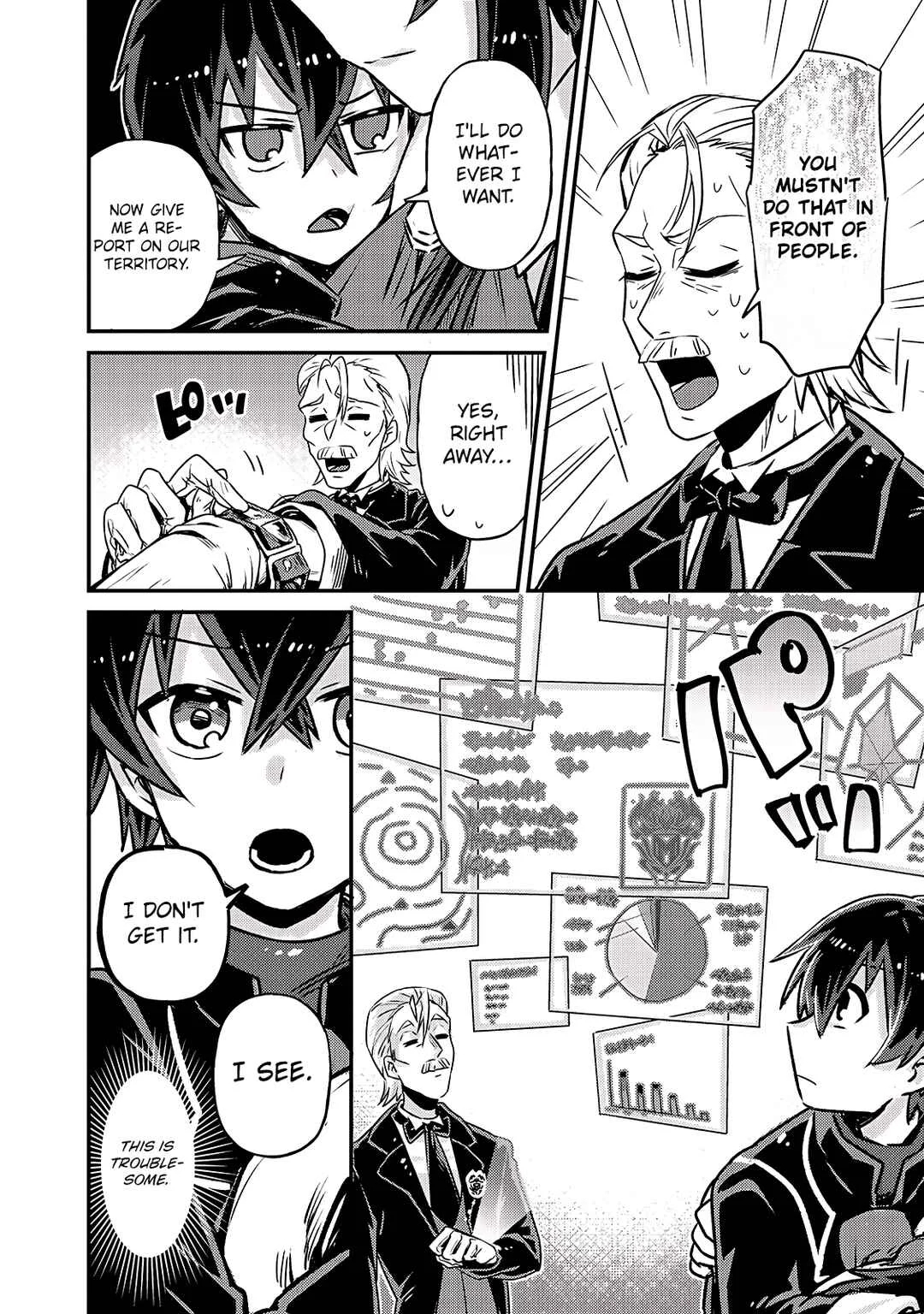 Ore wa Seikan Kokka no Akutoku Ryoushu! Chapter 2 - Page 10