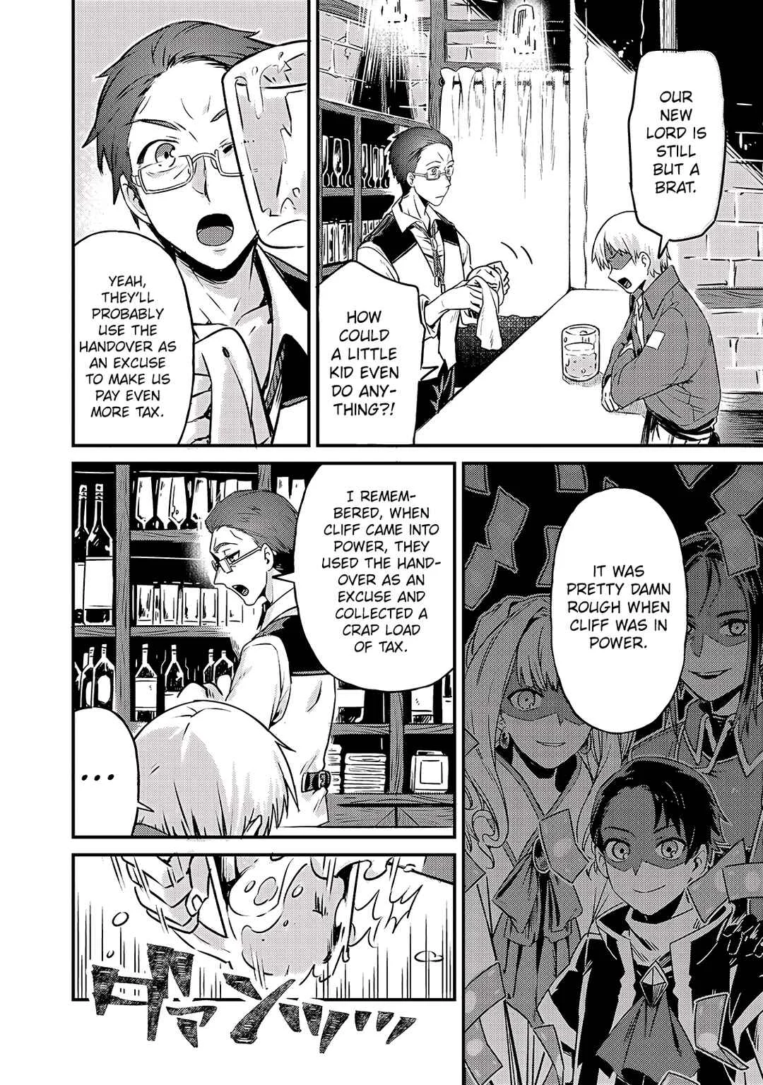 Ore wa Seikan Kokka no Akutoku Ryoushu! Chapter 2 - Page 16