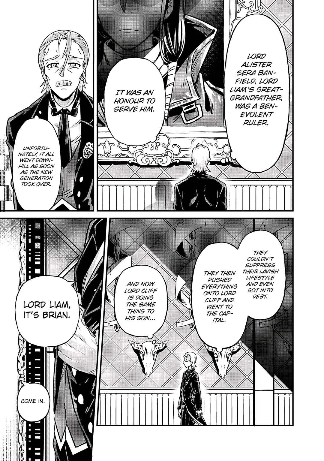 Ore wa Seikan Kokka no Akutoku Ryoushu! Chapter 2 - Page 19