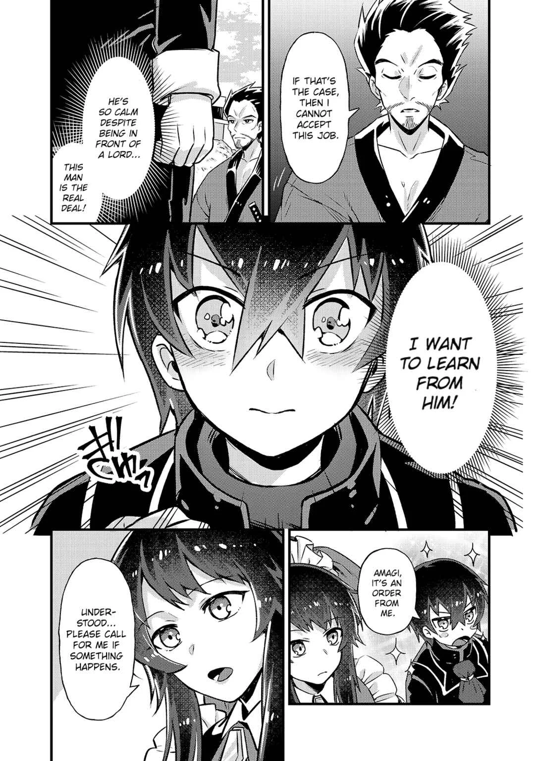 Ore wa Seikan Kokka no Akutoku Ryoushu! Chapter 3 - Page 8