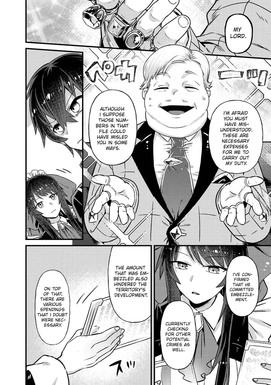 Ore wa Seikan Kokka no Akutoku Ryoushu! Chapter 3 - Page 22