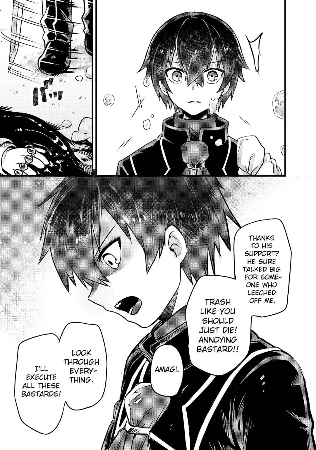 Ore wa Seikan Kokka no Akutoku Ryoushu! Chapter 3 - Page 29