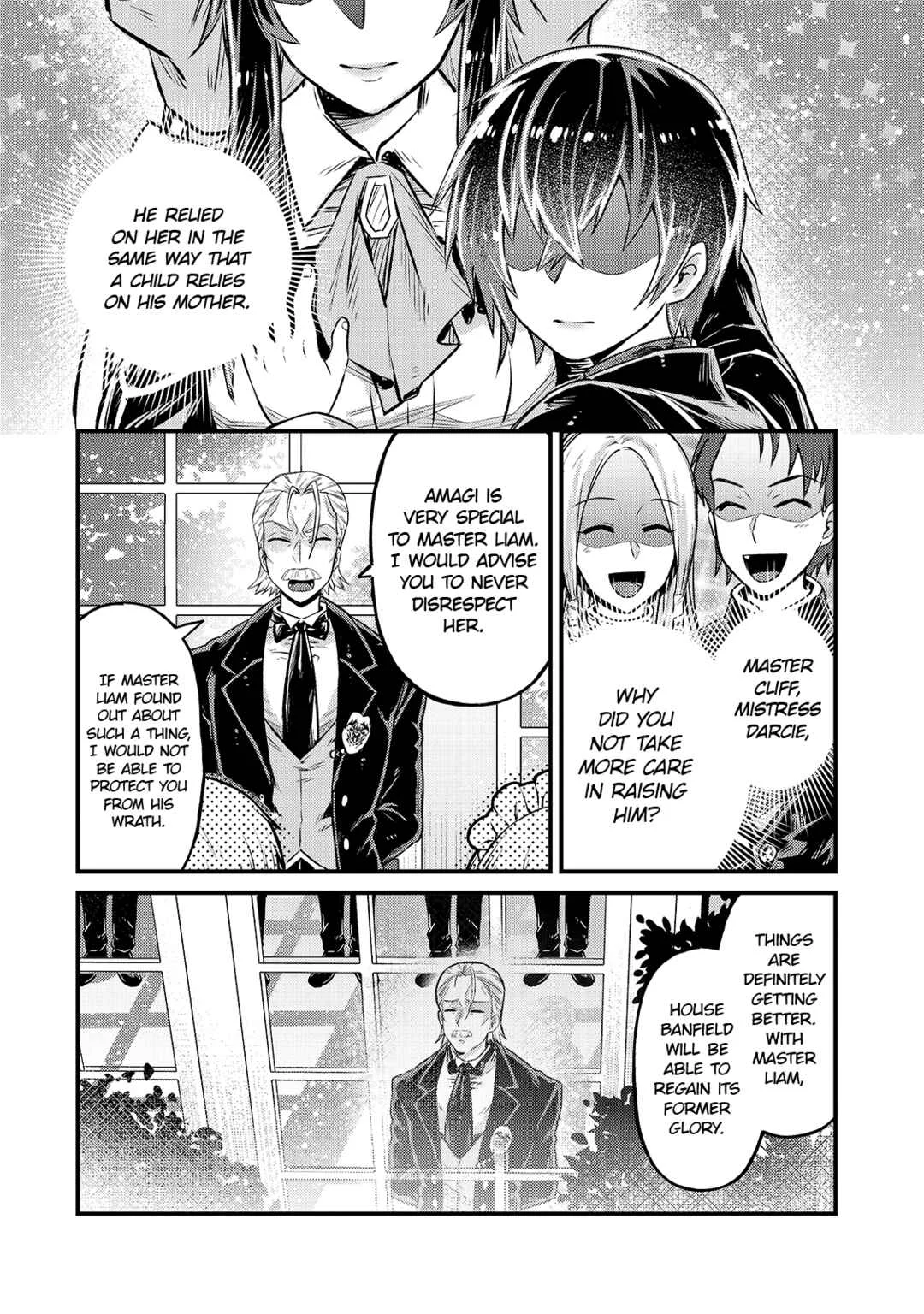 Ore wa Seikan Kokka no Akutoku Ryoushu! Chapter 4 - Page 5