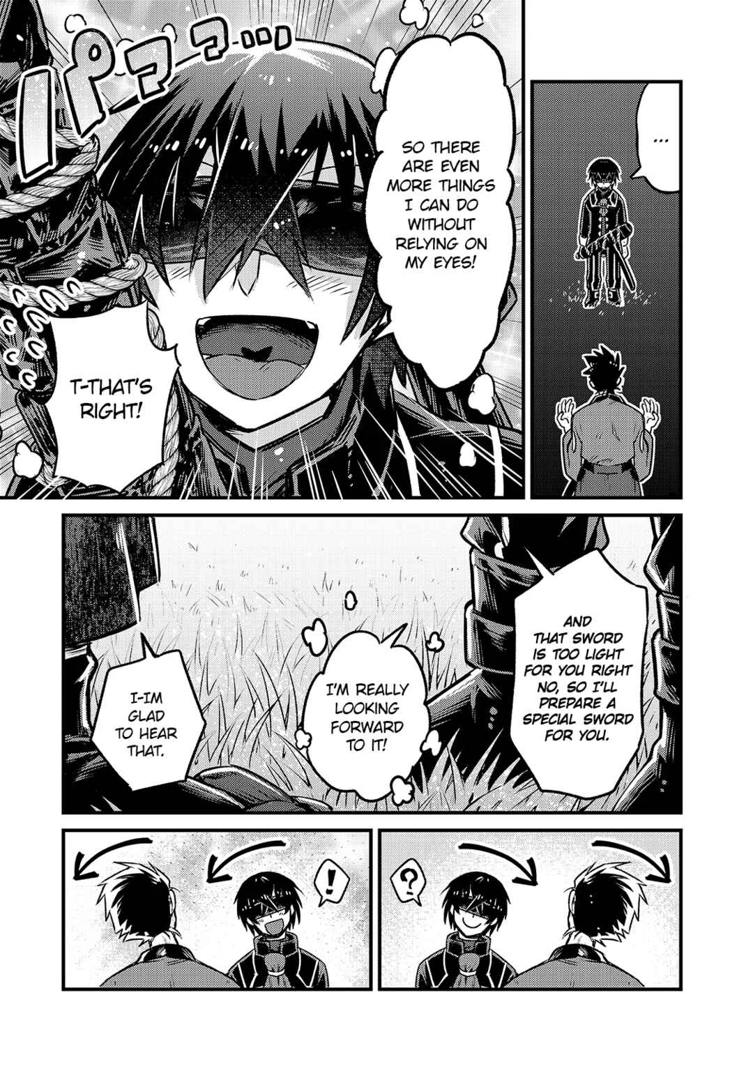 Ore wa Seikan Kokka no Akutoku Ryoushu! Chapter 4 - Page 17