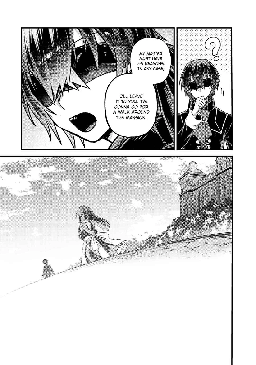Ore wa Seikan Kokka no Akutoku Ryoushu! Chapter 4 - Page 27