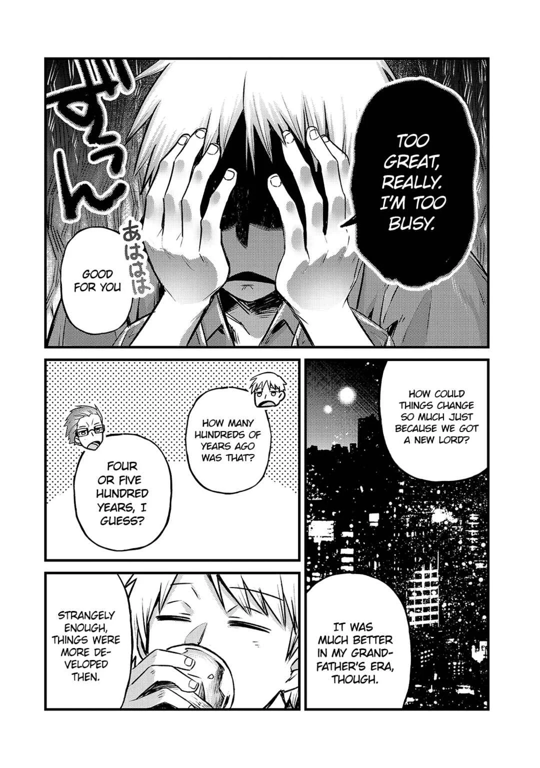Ore wa Seikan Kokka no Akutoku Ryoushu! Chapter 4 - Page 29