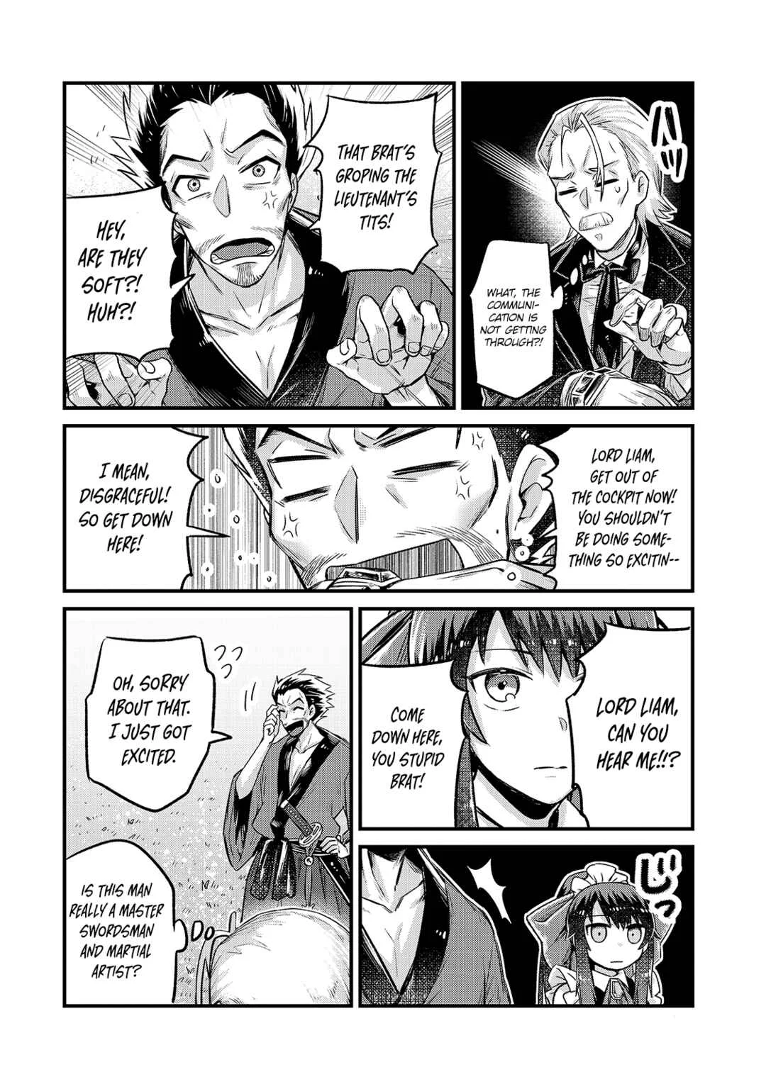 Ore wa Seikan Kokka no Akutoku Ryoushu! Chapter 5 - Page 21