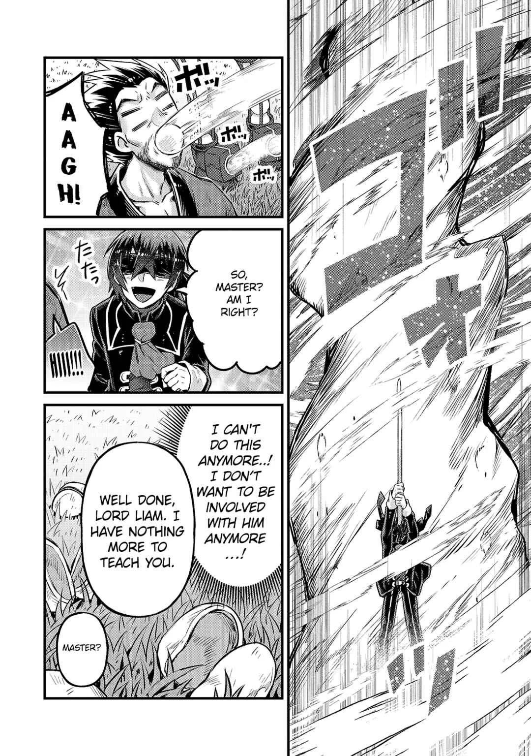 Ore wa Seikan Kokka no Akutoku Ryoushu! Chapter 5 - Page 27