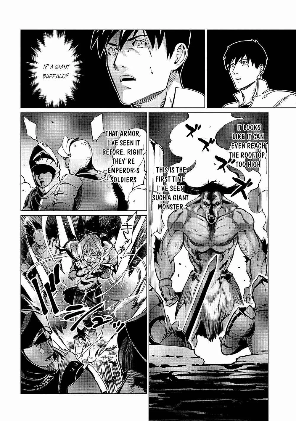 Ore wa Subete o [Parry] Suru: Gyaku Kanchigai no Sekai Saikyou wa Boukensha no Yume o Miru Chapter 1 - Page 24