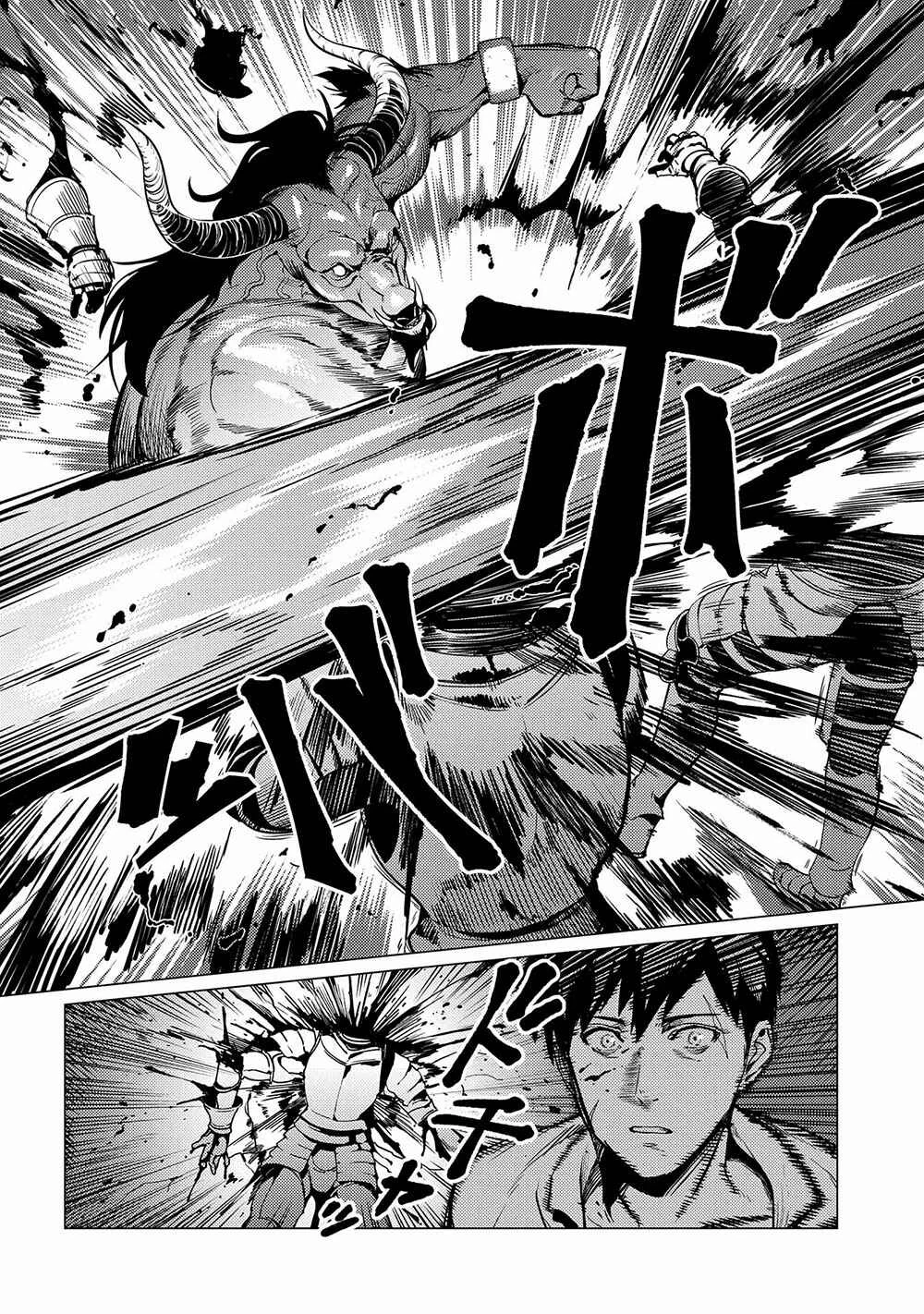 Ore wa Subete o [Parry] Suru: Gyaku Kanchigai no Sekai Saikyou wa Boukensha no Yume o Miru Chapter 1 - Page 26