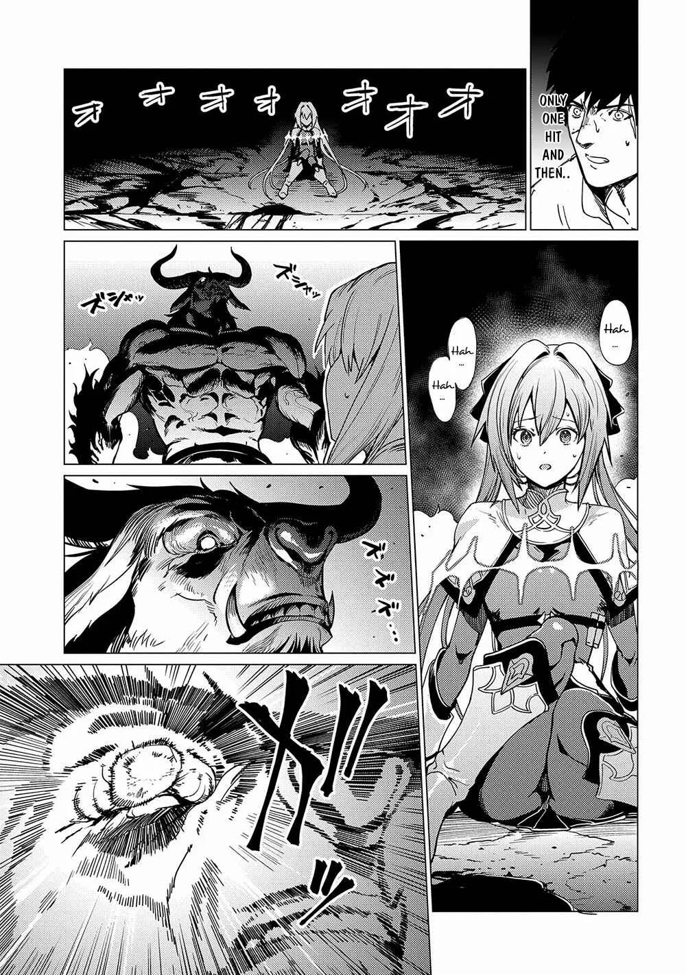 Ore wa Subete o [Parry] Suru: Gyaku Kanchigai no Sekai Saikyou wa Boukensha no Yume o Miru Chapter 1 - Page 27