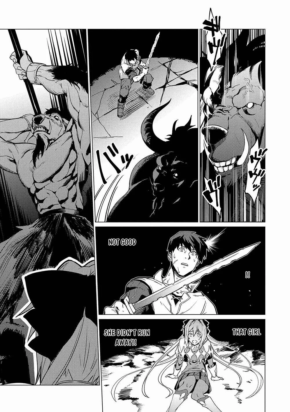 Ore wa Subete o [Parry] Suru: Gyaku Kanchigai no Sekai Saikyou wa Boukensha no Yume o Miru Chapter 1 - Page 33