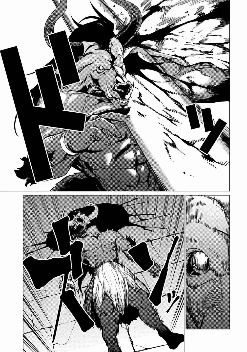 Ore wa Subete o [Parry] Suru: Gyaku Kanchigai no Sekai Saikyou wa Boukensha no Yume o Miru Chapter 1 - Page 38