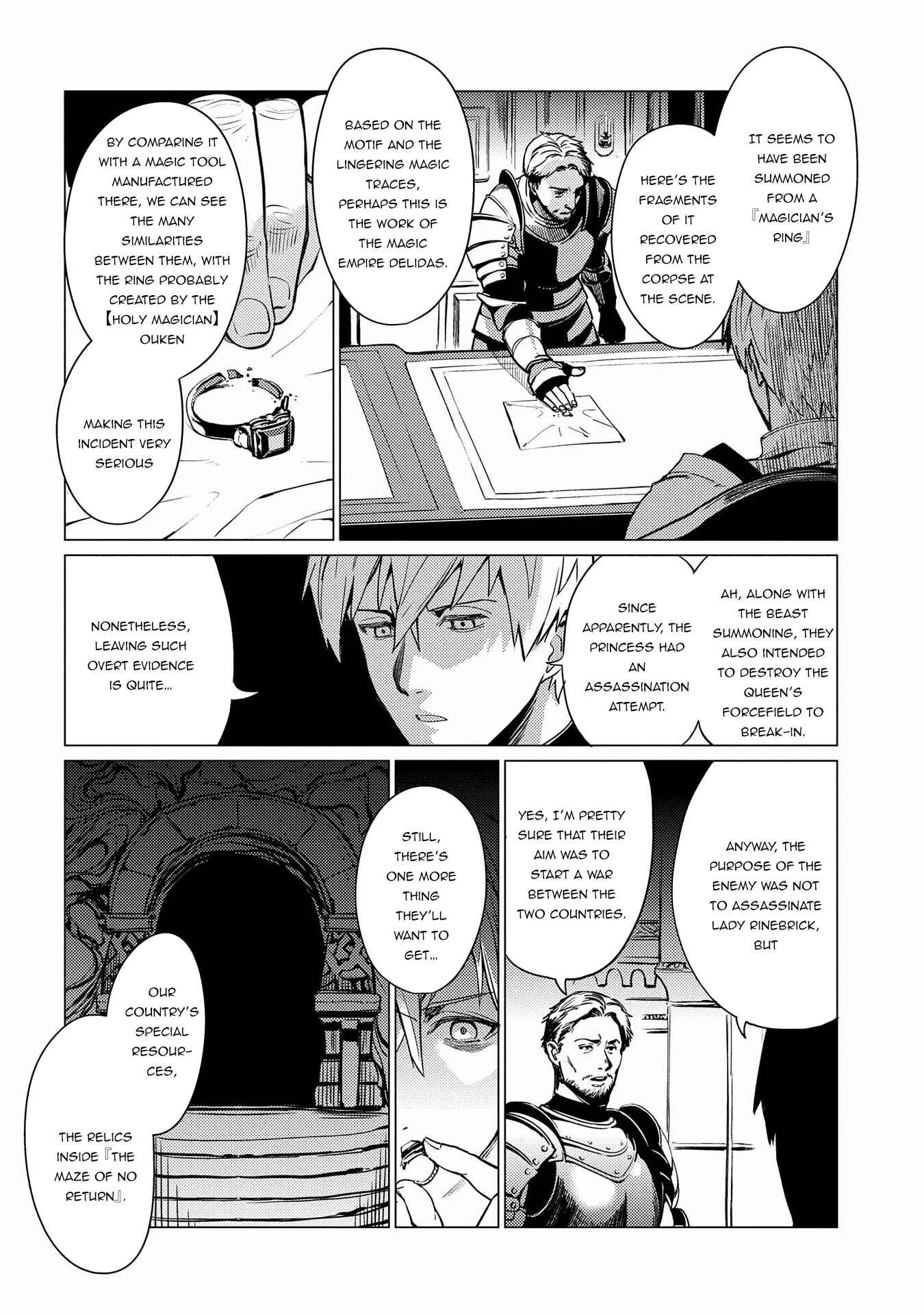 Ore wa Subete o [Parry] Suru: Gyaku Kanchigai no Sekai Saikyou wa Boukensha no Yume o Miru Chapter 2 - Page 2