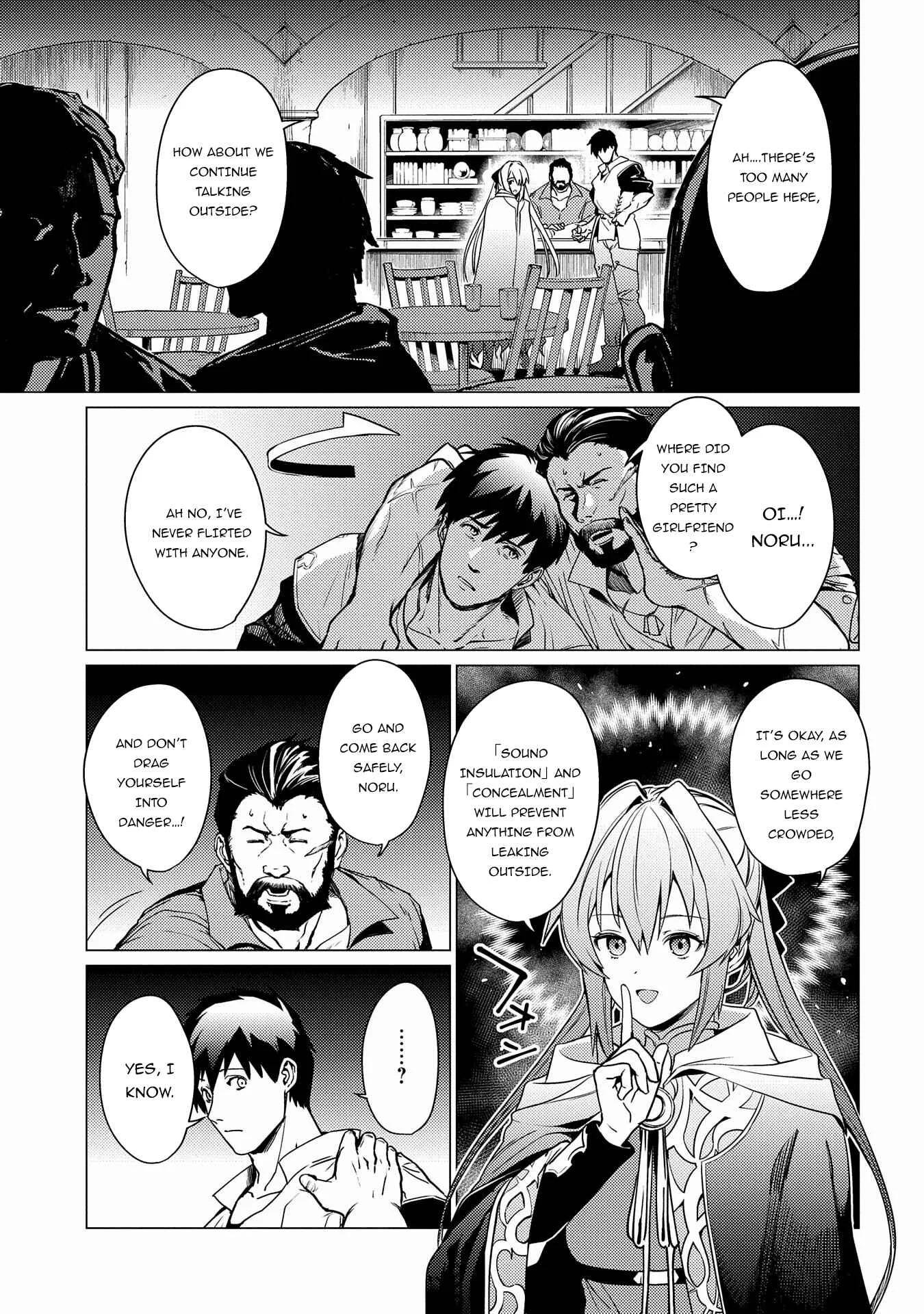 Ore wa Subete o [Parry] Suru: Gyaku Kanchigai no Sekai Saikyou wa Boukensha no Yume o Miru Chapter 2 - Page 7