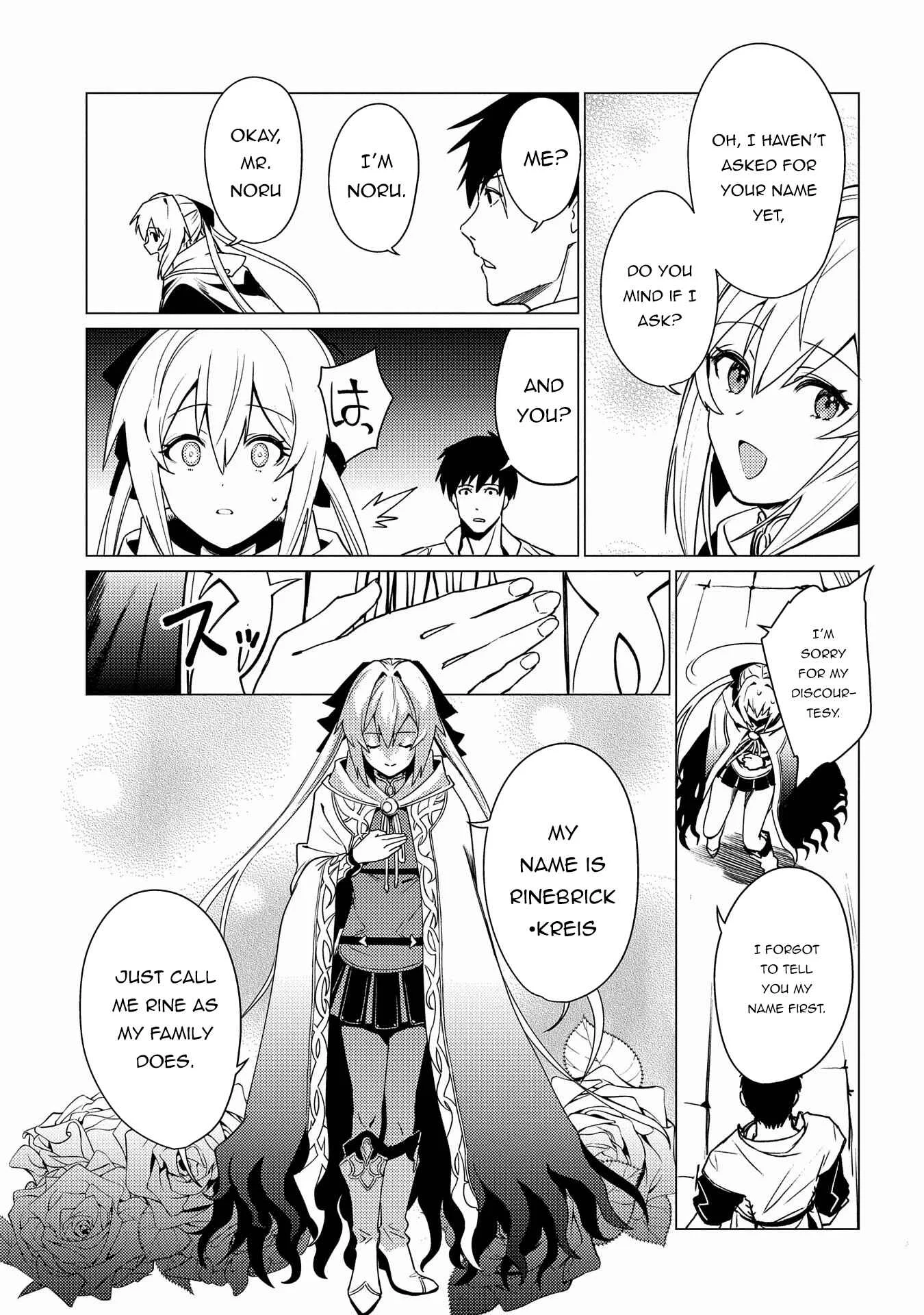 Ore wa Subete o [Parry] Suru: Gyaku Kanchigai no Sekai Saikyou wa Boukensha no Yume o Miru Chapter 2 - Page 13