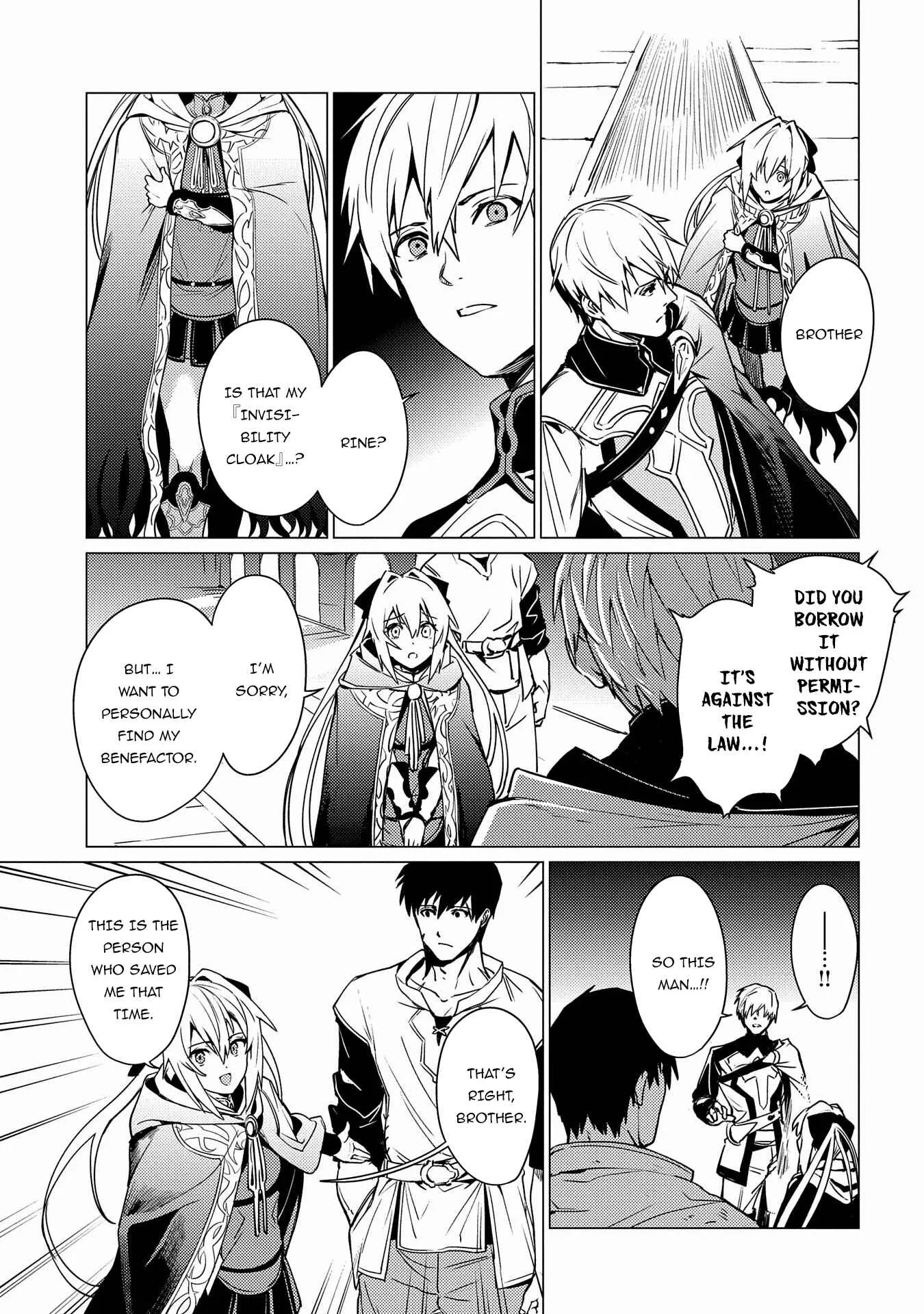 Ore wa Subete o [Parry] Suru: Gyaku Kanchigai no Sekai Saikyou wa Boukensha no Yume o Miru Chapter 2 - Page 17