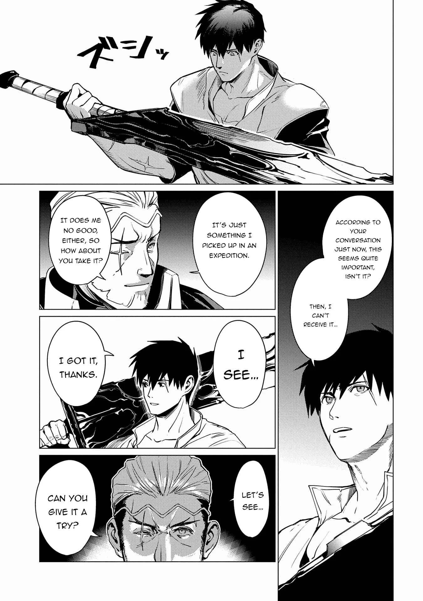 Ore wa Subete o [Parry] Suru: Gyaku Kanchigai no Sekai Saikyou wa Boukensha no Yume o Miru Chapter 2 - Page 24