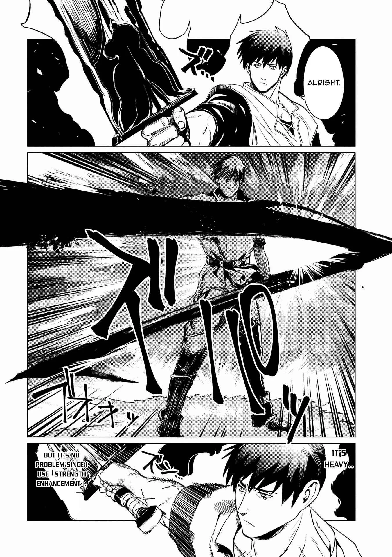 Ore wa Subete o [Parry] Suru: Gyaku Kanchigai no Sekai Saikyou wa Boukensha no Yume o Miru Chapter 2 - Page 25