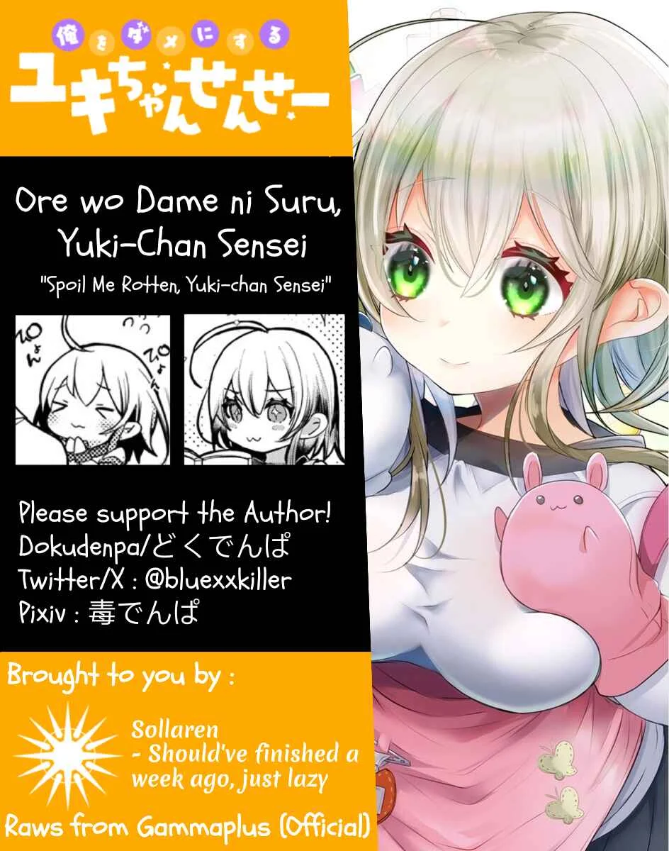 Ore wo Dame ni Suru Yuki-chan Sensei Chapter 1: My First Daycare Visit - Page 1